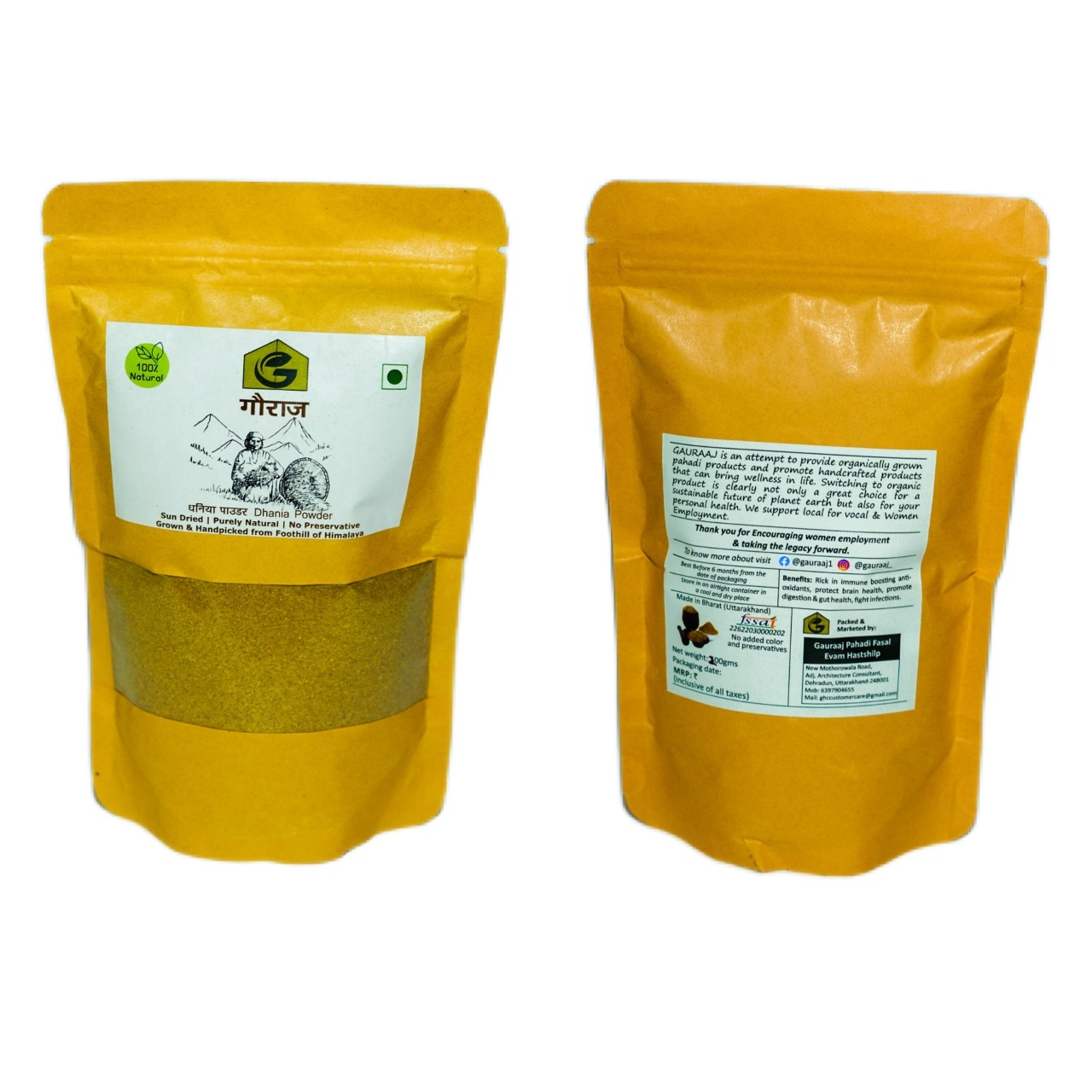 GAURAAJ Pahadi Dhaniya Powder 