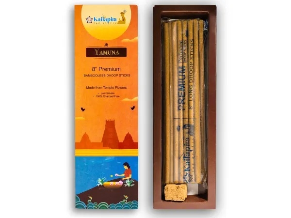 Yamuna 8″ Premium Dhoop Batti, Incense Sticks (Pack of 20 Sticks)