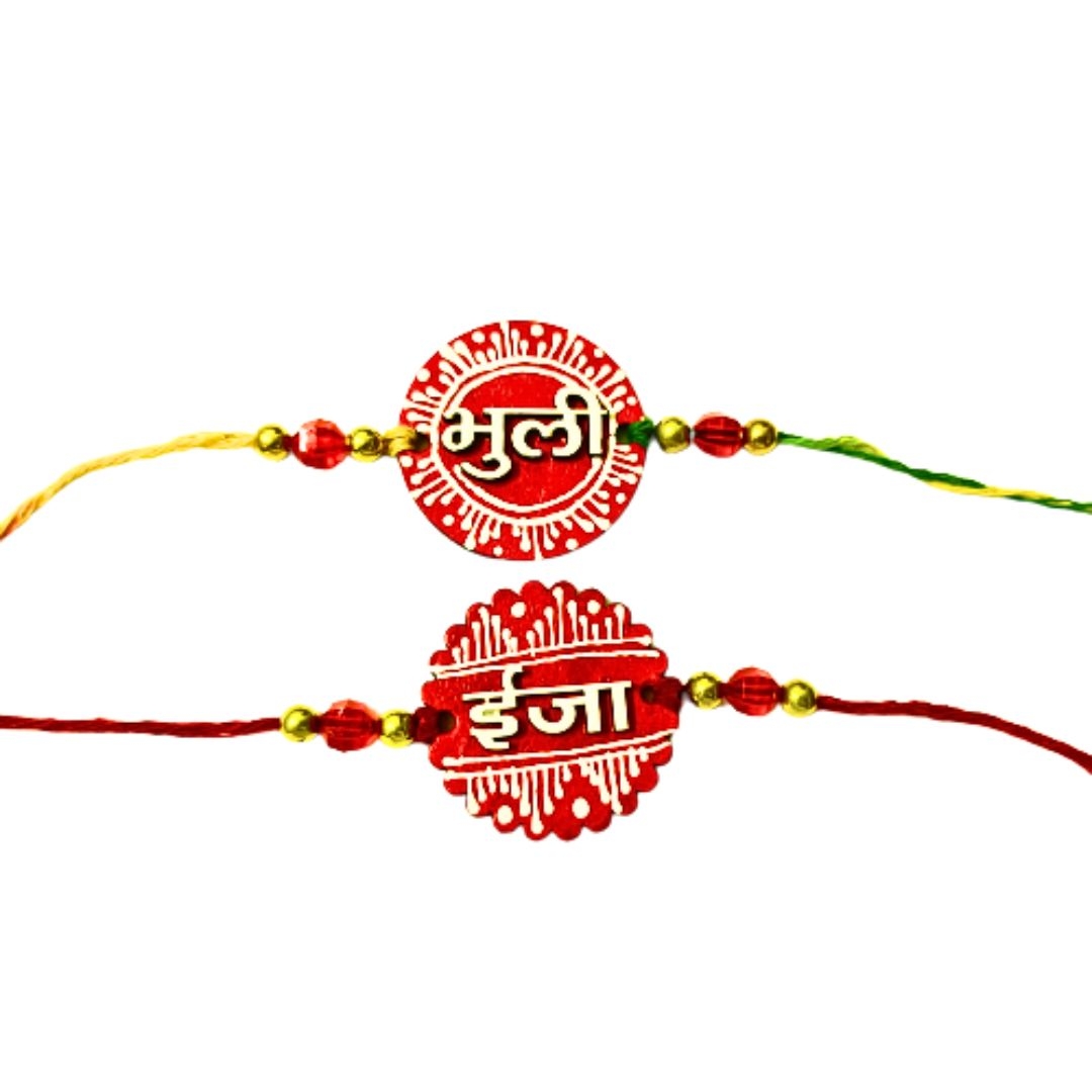 Uttarakhand Aipan Rakhi Pack of Two (Rakshabandhan Special)